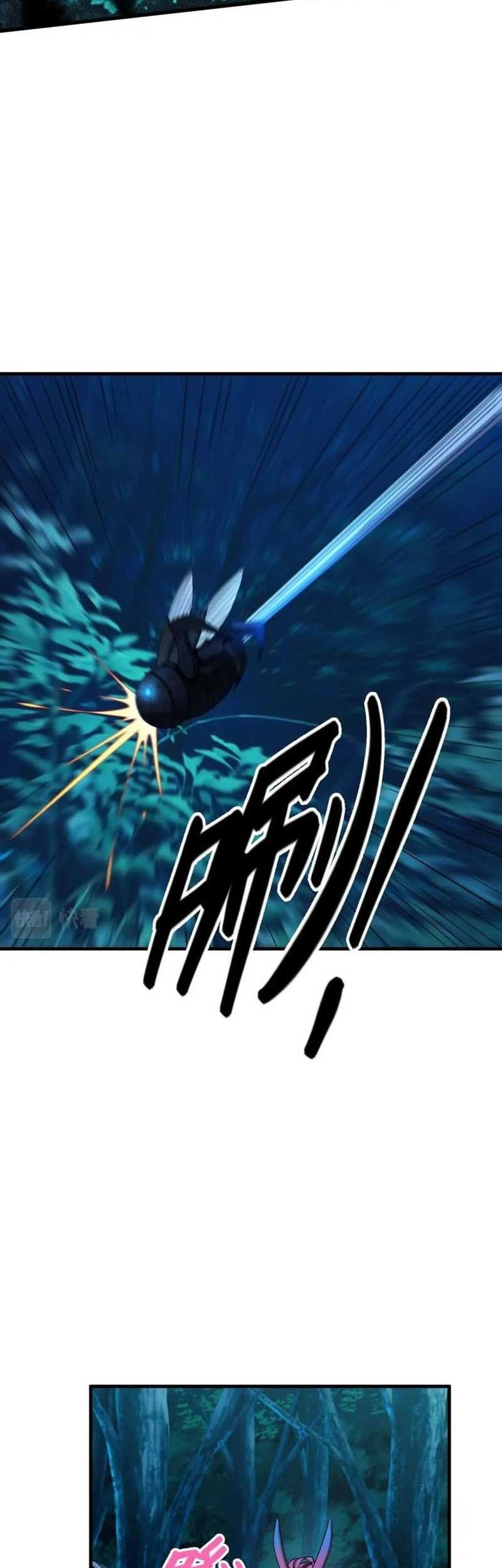 The Strongest Gamer Player (The Strongest Player) Chapter 05 Gambar 10