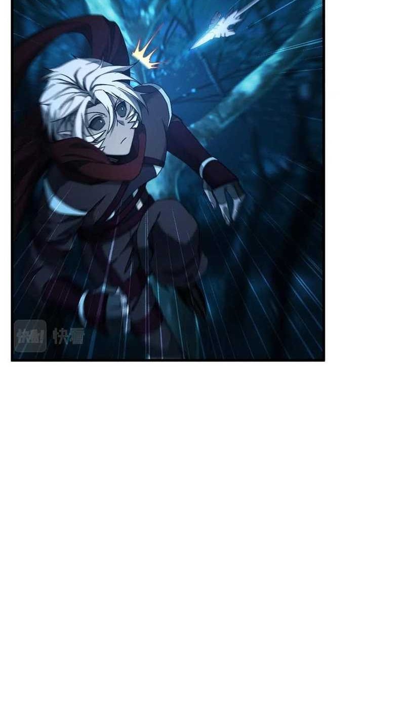 The Strongest Gamer Player (The Strongest Player) Chapter 05 Gambar 15