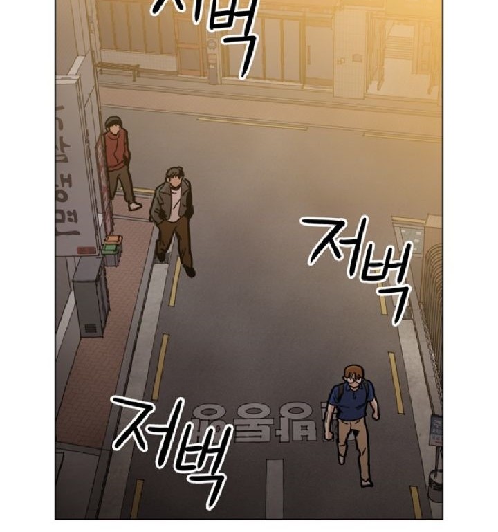 Age of Barbarism Chapter 20 Gambar 36