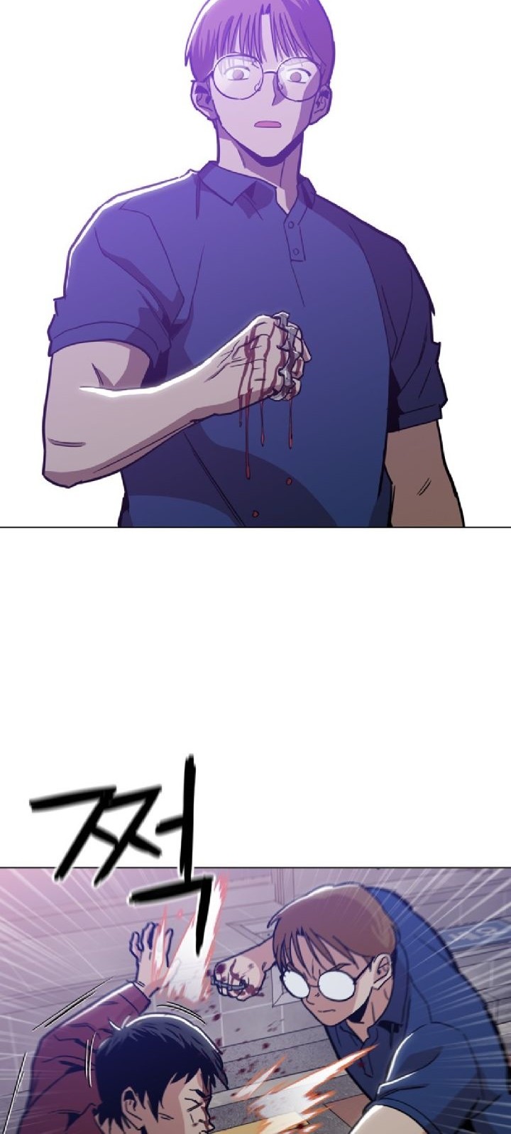 Age of Barbarism Chapter 20 Gambar 42