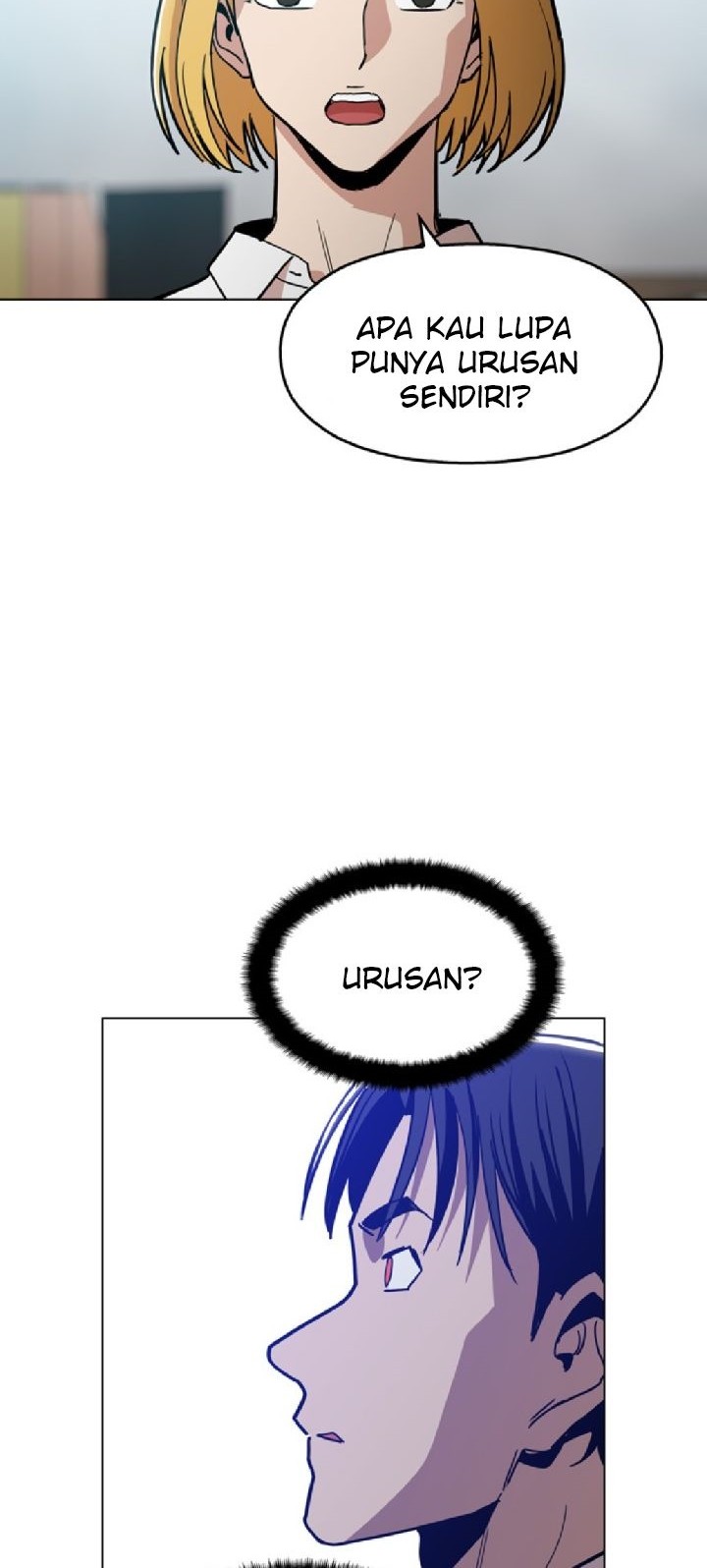 Age of Barbarism Chapter 20 Gambar 6