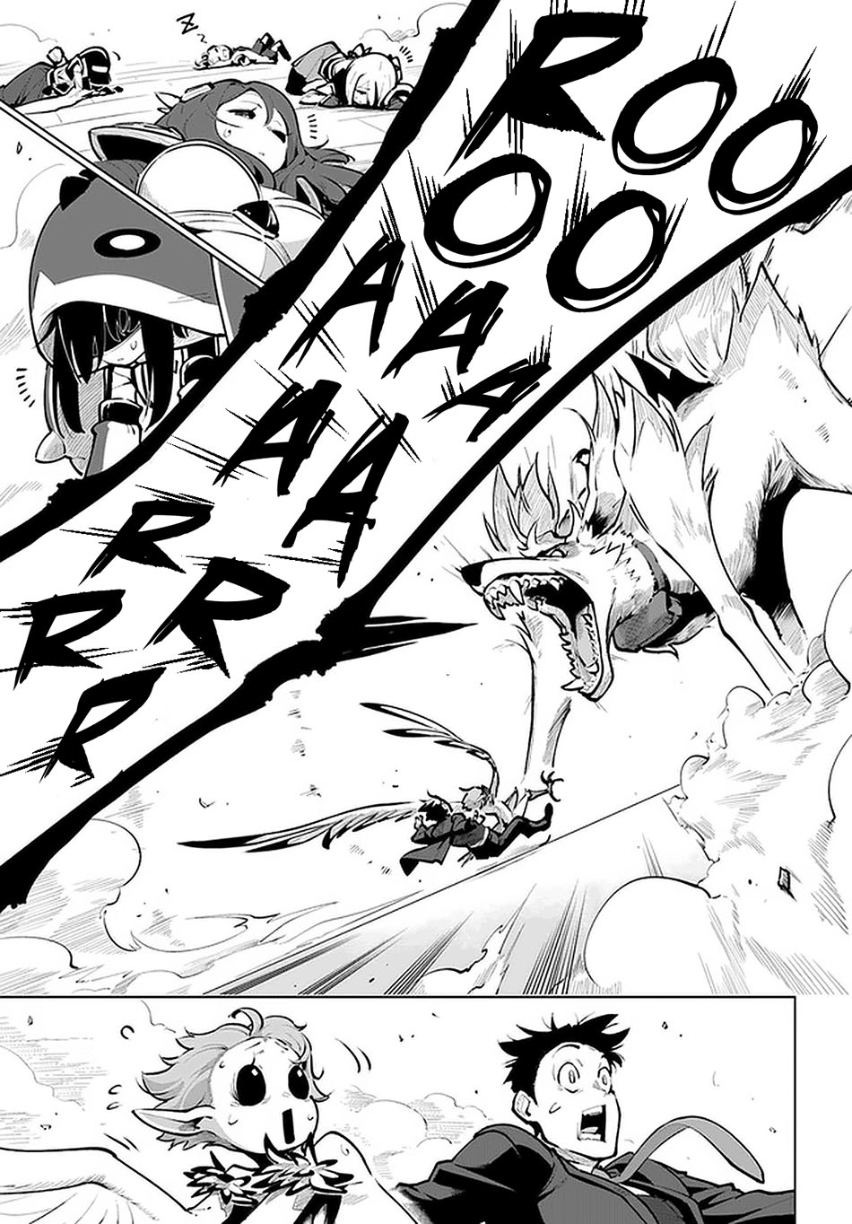 Sekai Saikyou no Kouei: Meikyuukoku no Shinjin Tansakusha Chapter 20 Gambar 35