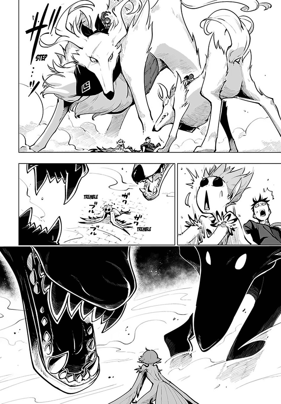 Sekai Saikyou no Kouei: Meikyuukoku no Shinjin Tansakusha Chapter 20 Gambar 36