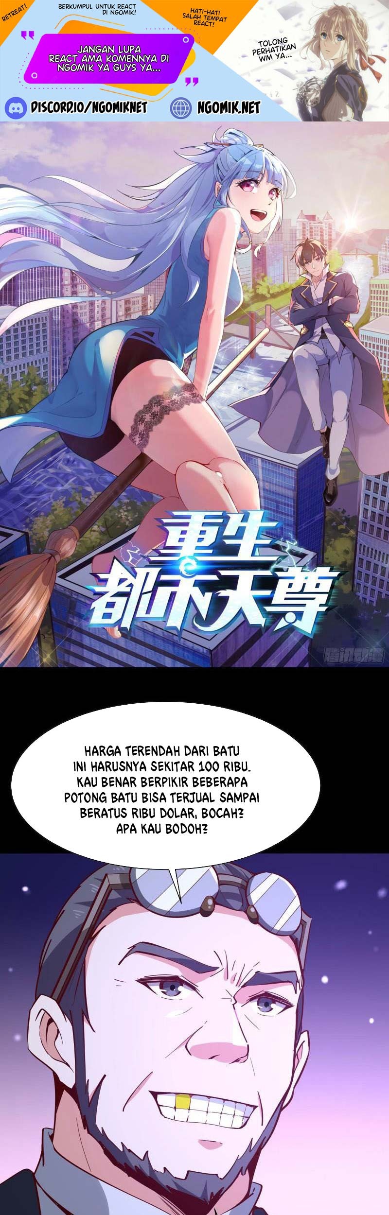 Baca Manhua Rebirth City Deity Chapter 158 Gambar 2