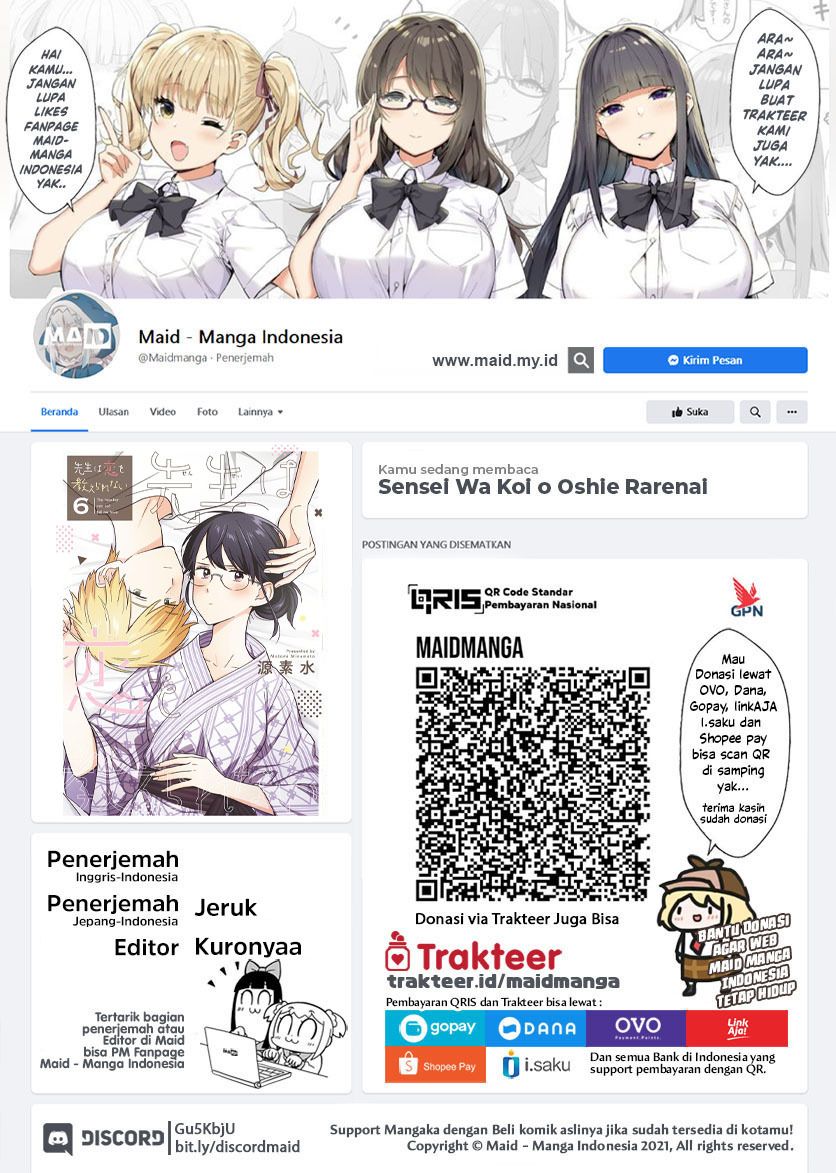 Baca Manga Sensei wa Koi wo Oshierarenai Chapter 44 Gambar 2