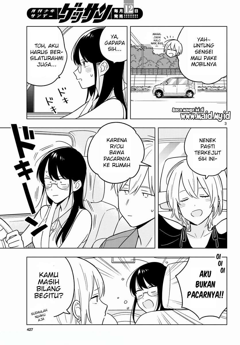 Sensei wa Koi wo Oshierarenai Chapter 44 Gambar 5
