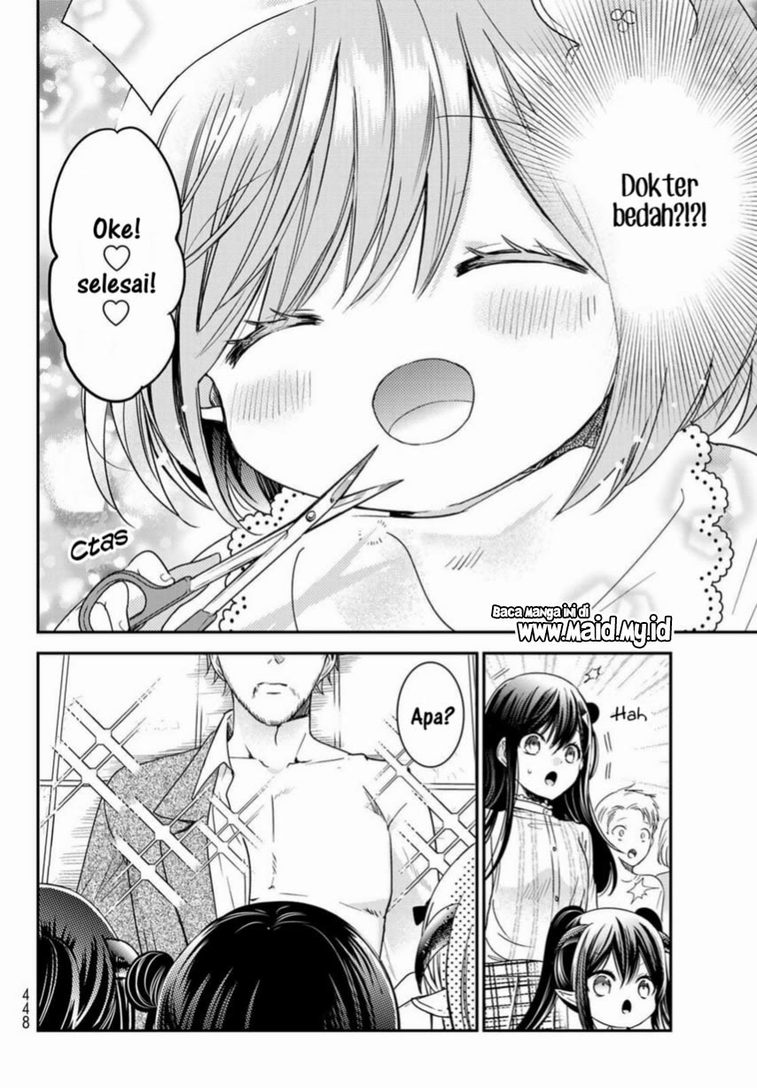 Isekai de Saikyo Mao no Kodomotachi no Mama ni Natchaimashita. Chapter 23 Gambar 12
