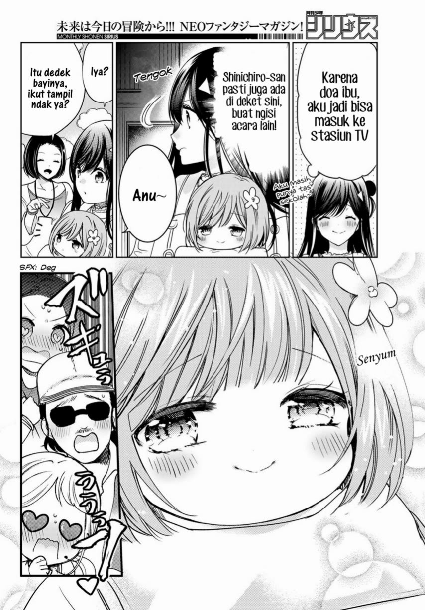Isekai de Saikyo Mao no Kodomotachi no Mama ni Natchaimashita. Chapter 22 Gambar 10