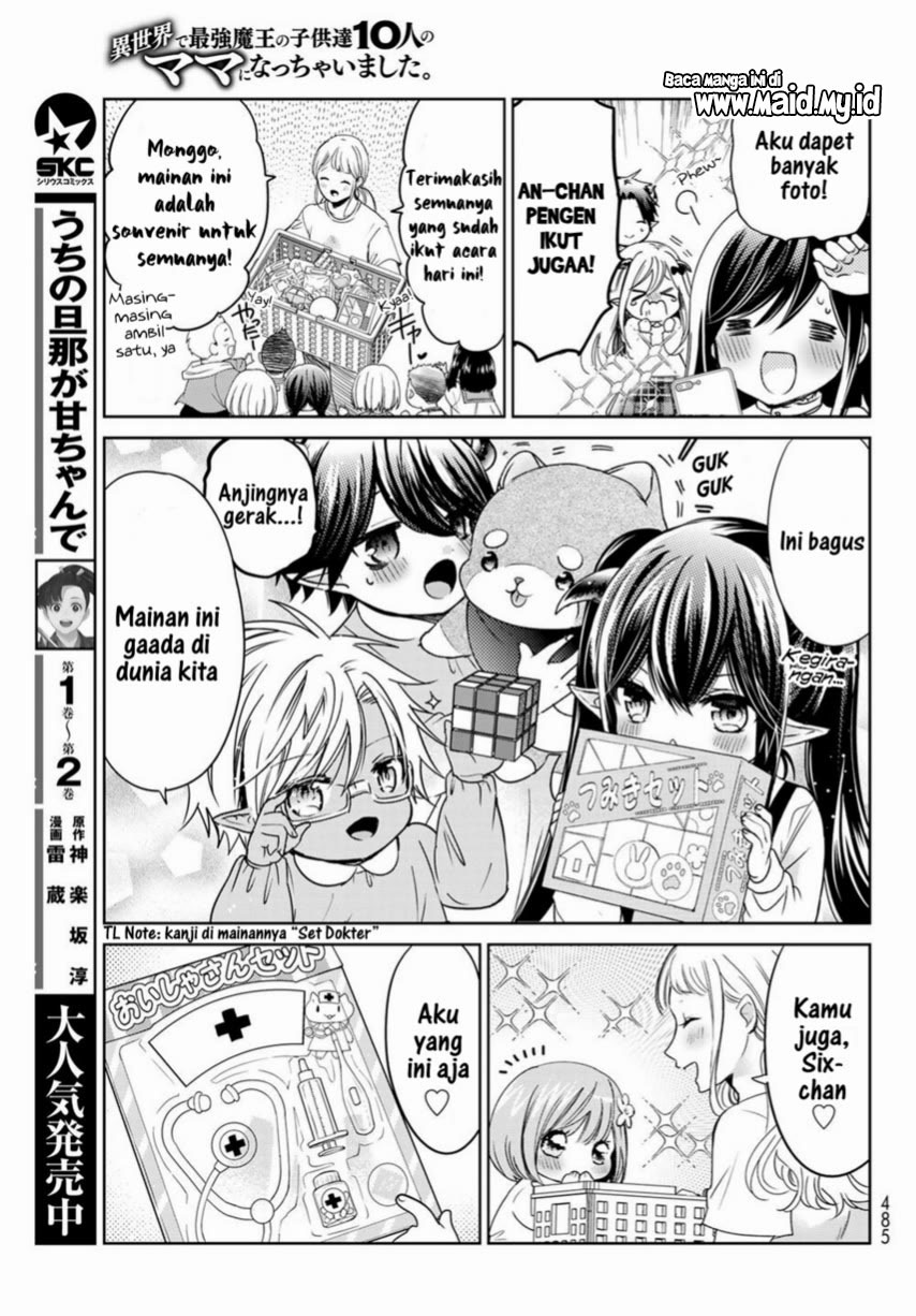 Isekai de Saikyo Mao no Kodomotachi no Mama ni Natchaimashita. Chapter 22 Gambar 15