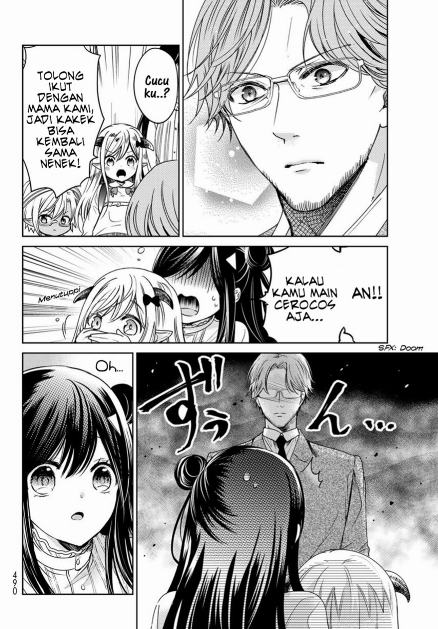 Isekai de Saikyo Mao no Kodomotachi no Mama ni Natchaimashita. Chapter 22 Gambar 20