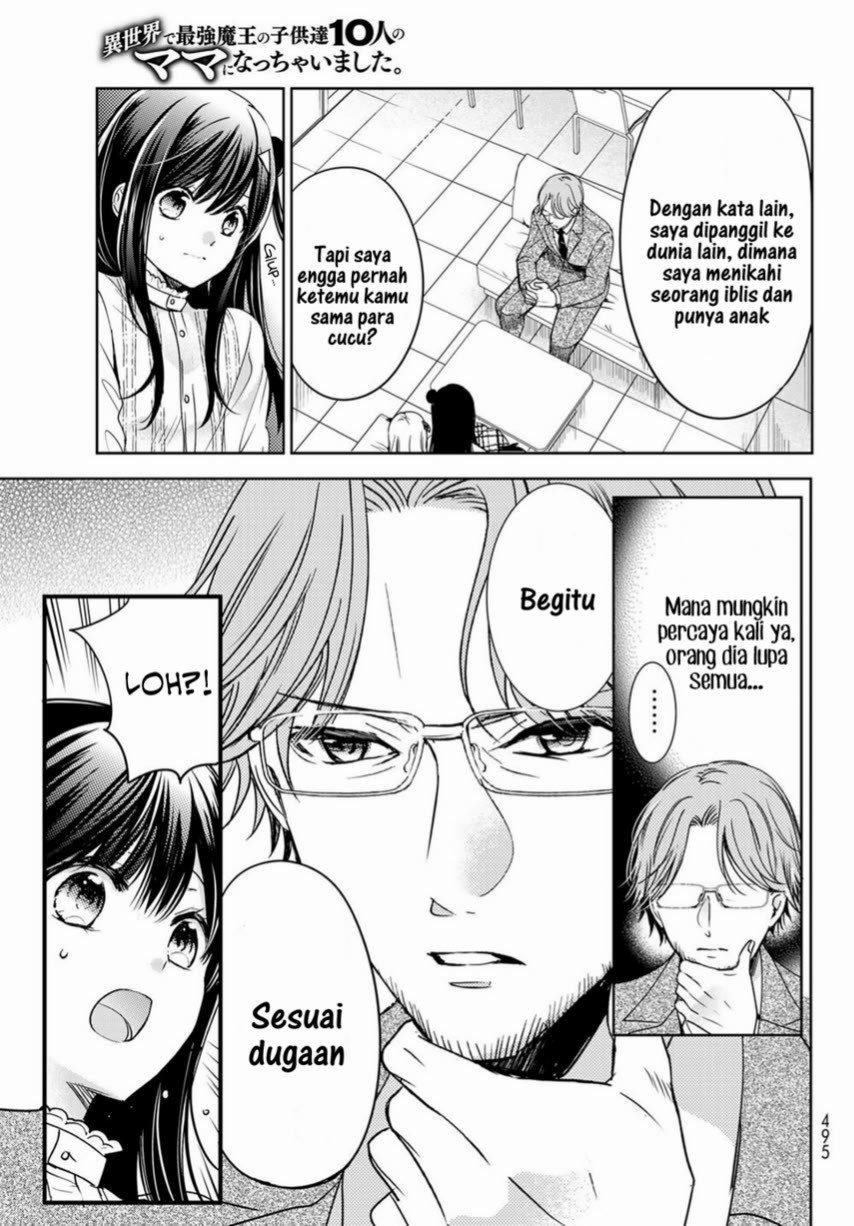 Isekai de Saikyo Mao no Kodomotachi no Mama ni Natchaimashita. Chapter 22 Gambar 25