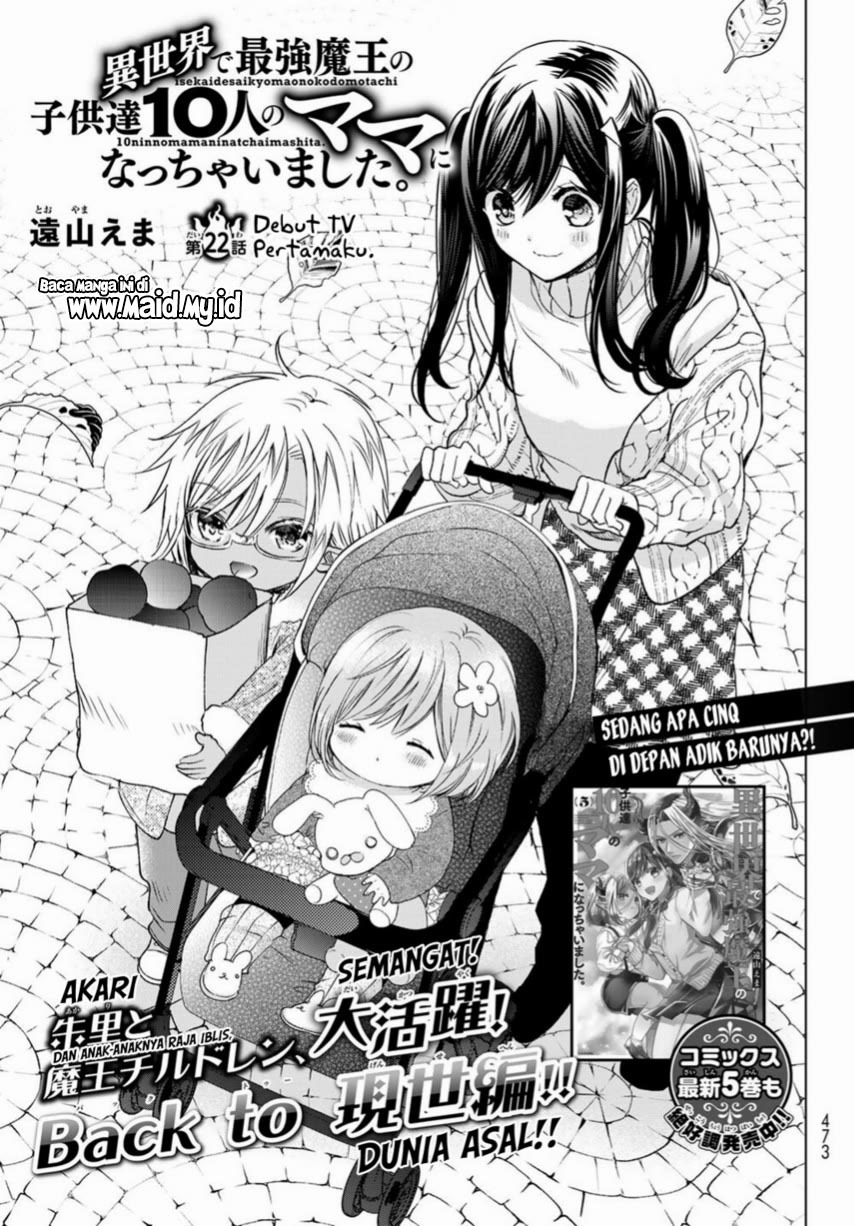 Isekai de Saikyo Mao no Kodomotachi no Mama ni Natchaimashita. Chapter 22 Gambar 3