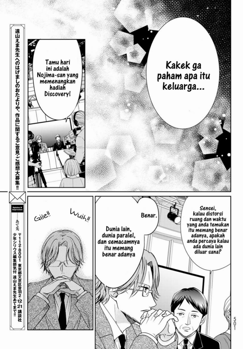Isekai de Saikyo Mao no Kodomotachi no Mama ni Natchaimashita. Chapter 22 Gambar 31