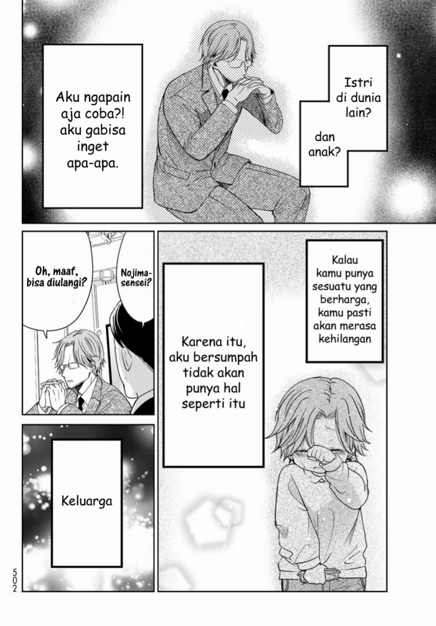 Isekai de Saikyo Mao no Kodomotachi no Mama ni Natchaimashita. Chapter 22 Gambar 32