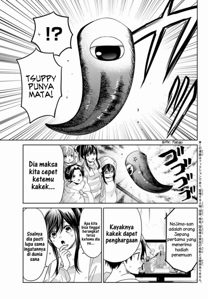 Isekai de Saikyo Mao no Kodomotachi no Mama ni Natchaimashita. Chapter 22 Gambar 5