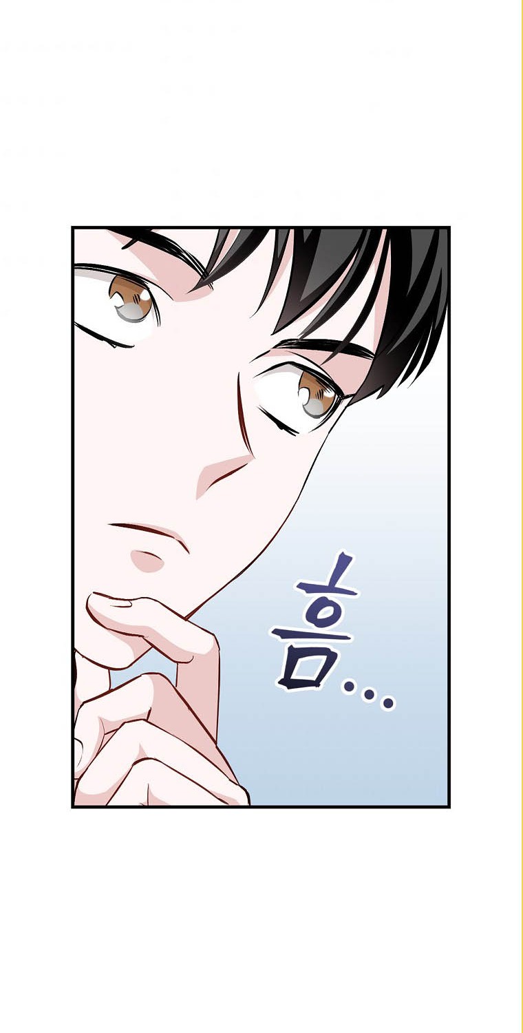 Leveling Up, By Only Eating! Chapter 96 Gambar 33