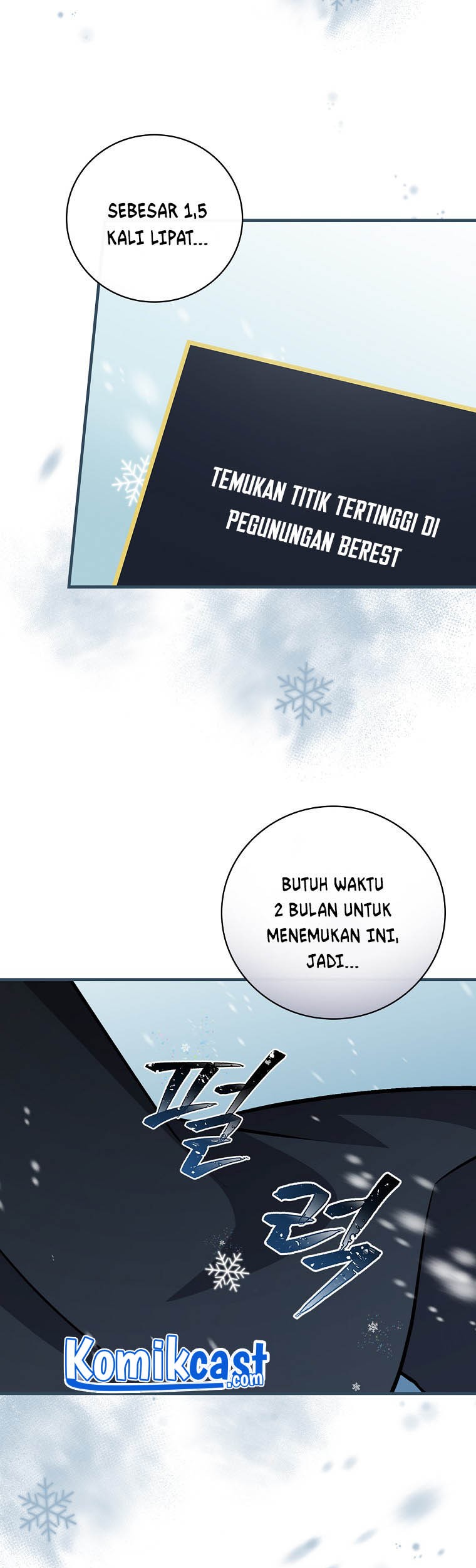Leveling Up, By Only Eating! Chapter 96 Gambar 50