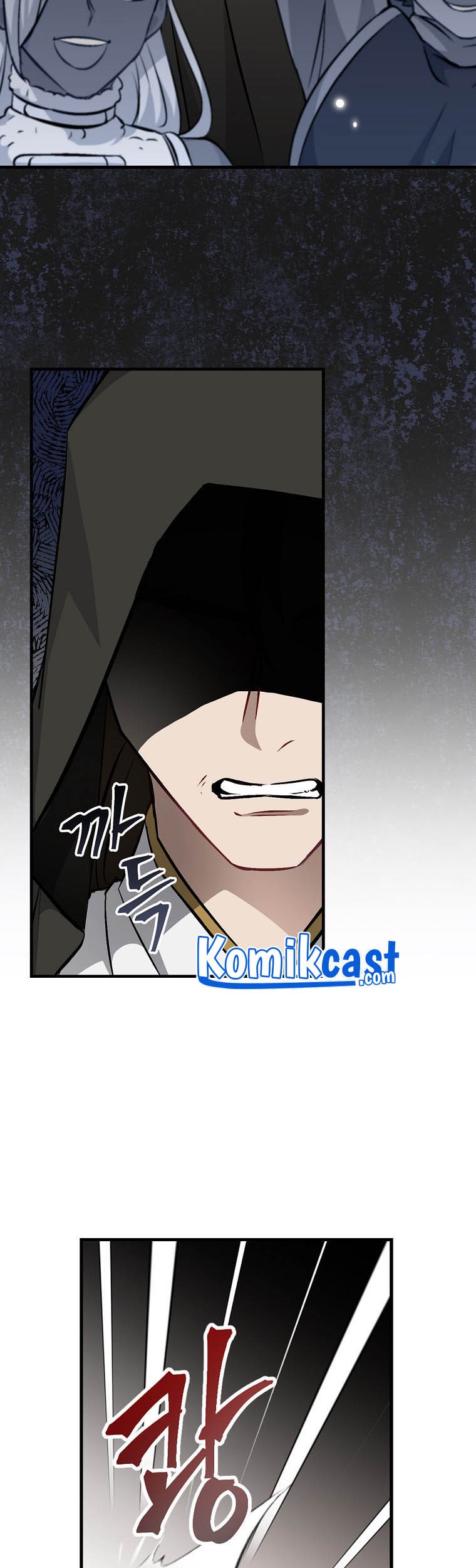 Leveling Up, By Only Eating! Chapter 96 Gambar 6
