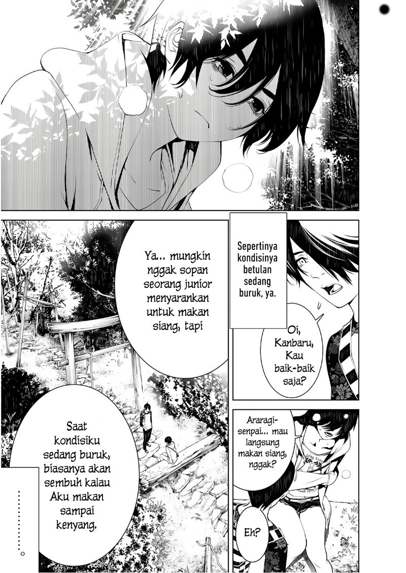Baca Komik Bakemonogatari Chapter 49 Gambar 1