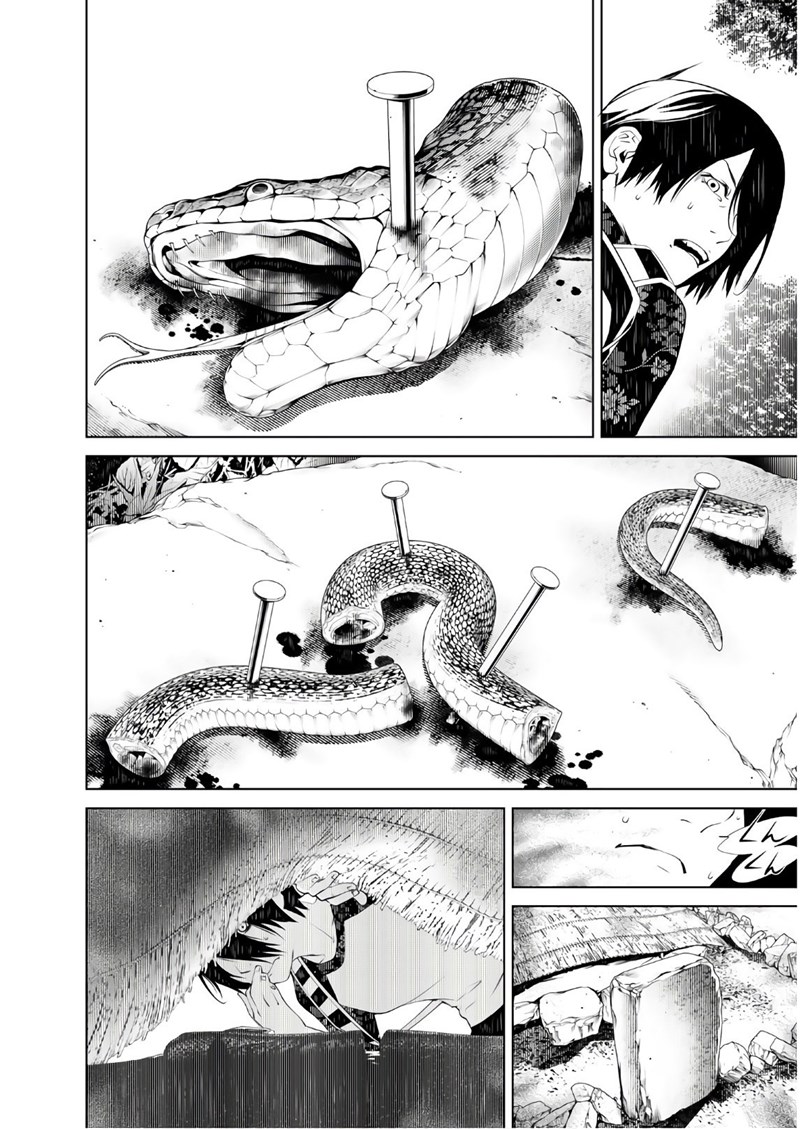 Bakemonogatari Chapter 49 Gambar 11
