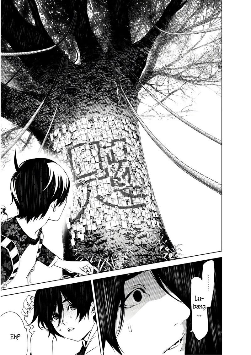 Bakemonogatari Chapter 49 Gambar 14