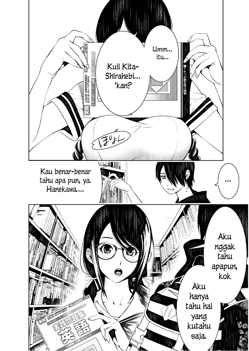 Bakemonogatari Chapter 49 Gambar 17