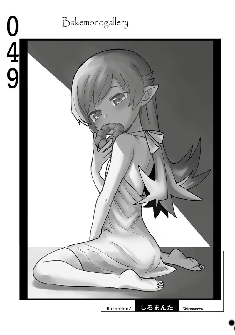 Bakemonogatari Chapter 49 Gambar 18