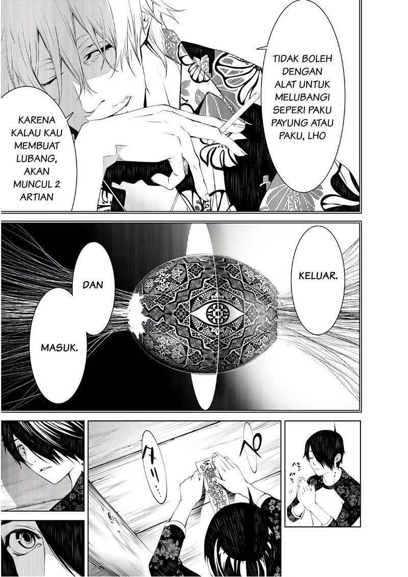 Bakemonogatari Chapter 49 Gambar 5