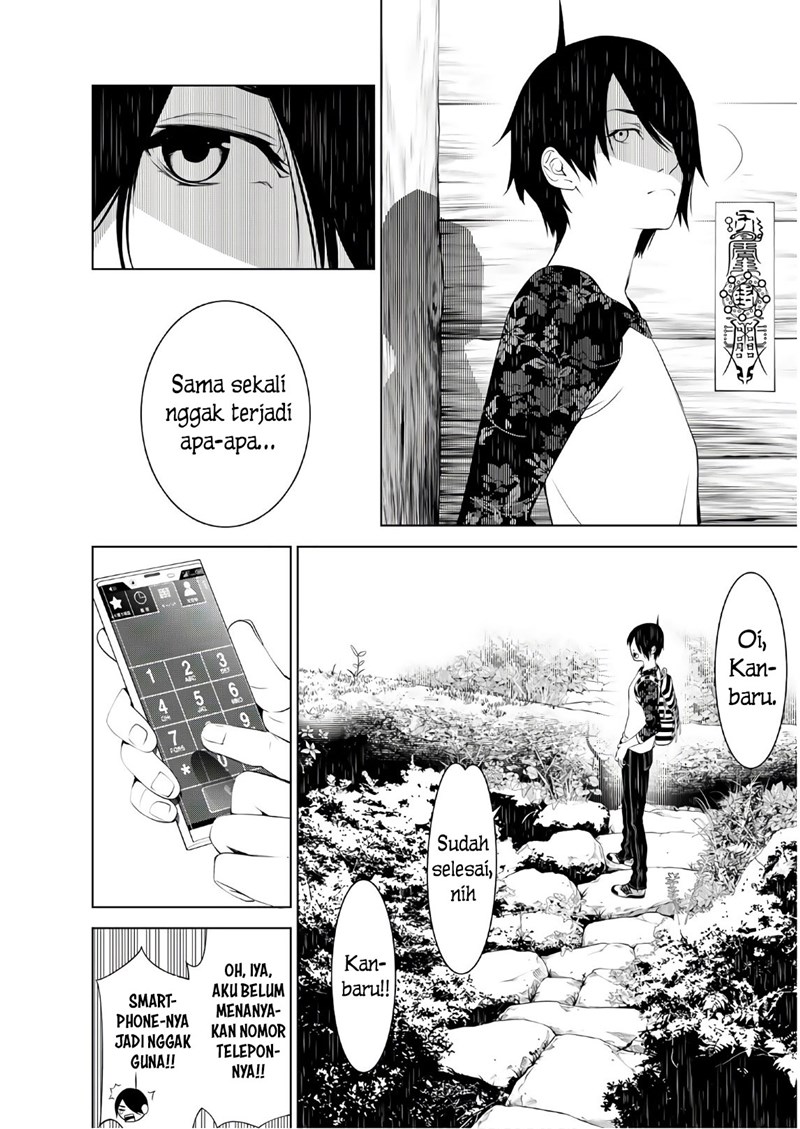 Bakemonogatari Chapter 49 Gambar 7