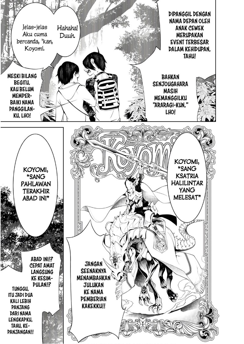 Bakemonogatari Chapter 48 Gambar 11