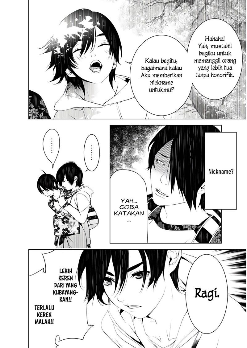 Bakemonogatari Chapter 48 Gambar 12