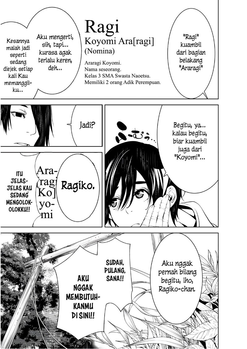 Bakemonogatari Chapter 48 Gambar 13