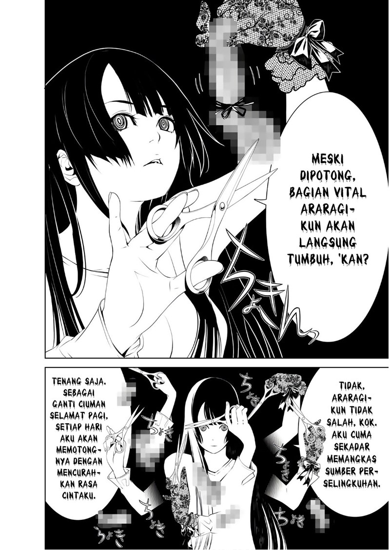 Bakemonogatari Chapter 48 Gambar 16
