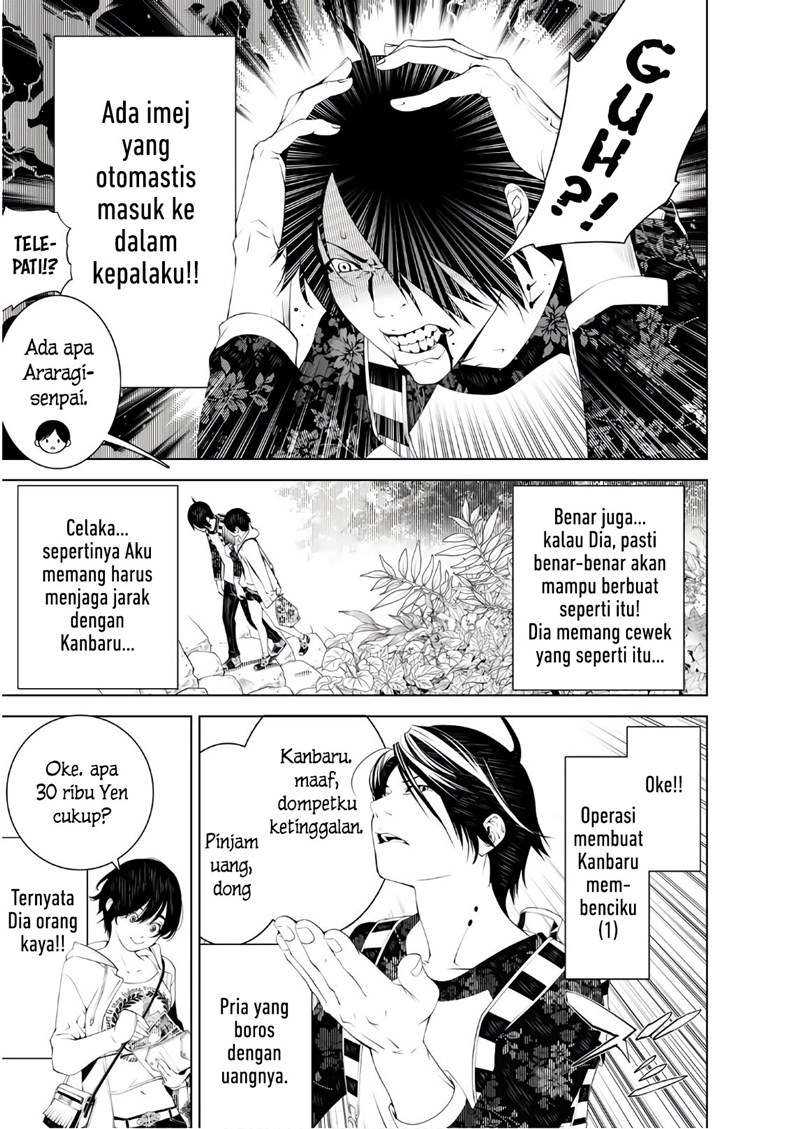 Bakemonogatari Chapter 48 Gambar 17