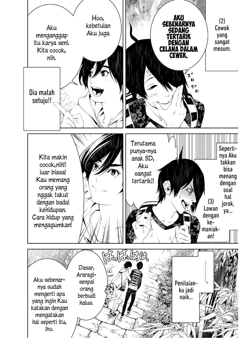 Bakemonogatari Chapter 48 Gambar 18