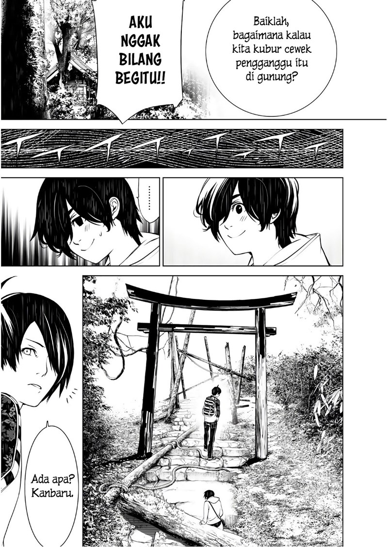 Bakemonogatari Chapter 48 Gambar 19