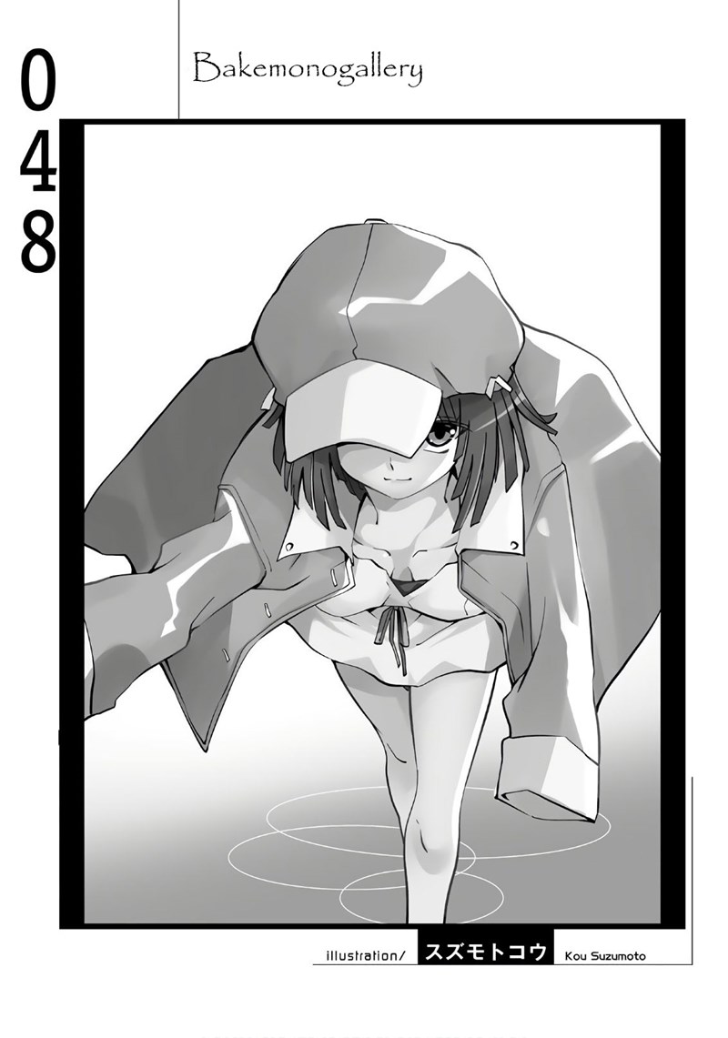Bakemonogatari Chapter 48 Gambar 21