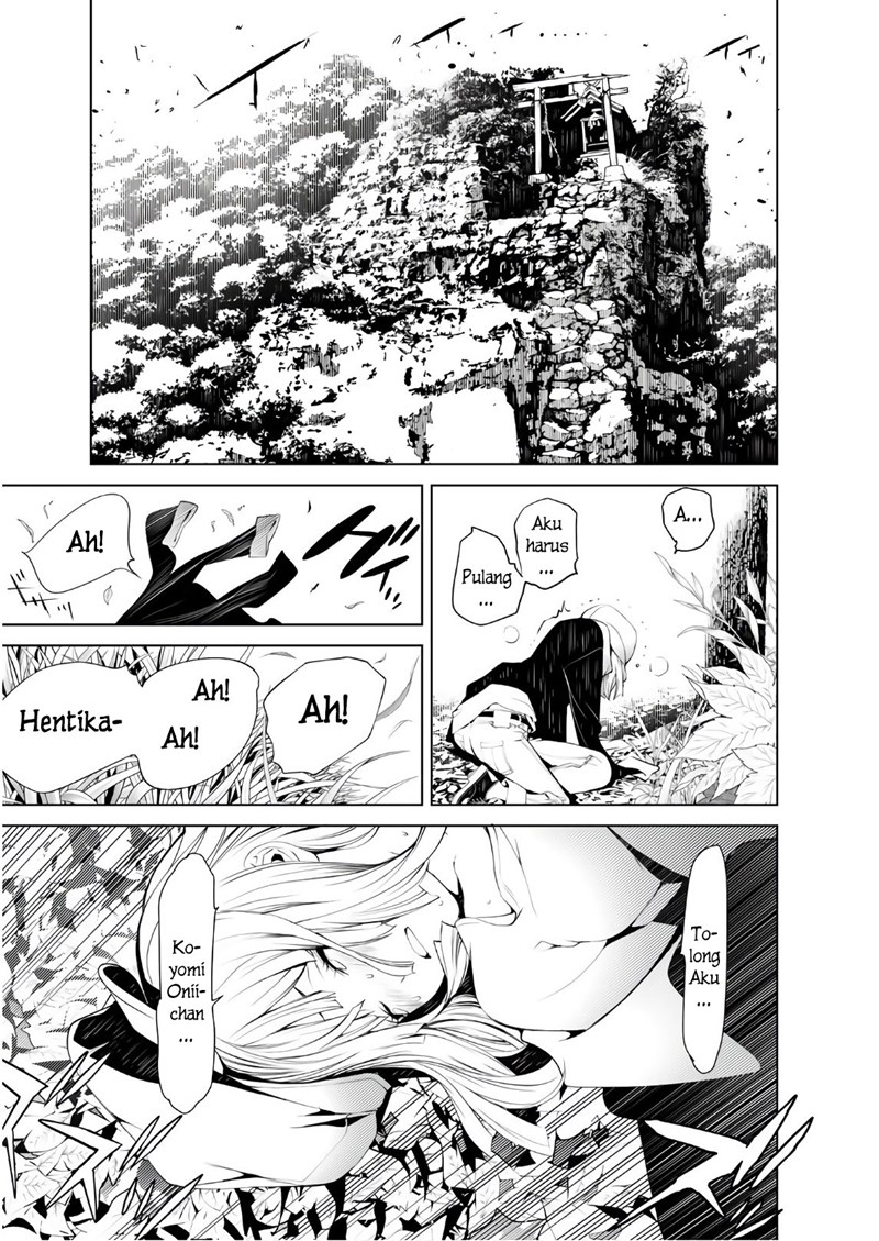 Bakemonogatari Chapter 48 Gambar 7