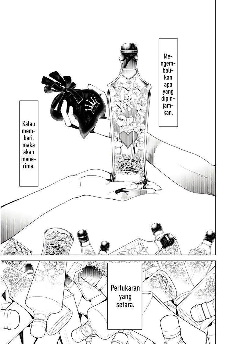 Bakemonogatari Chapter 47 Gambar 11