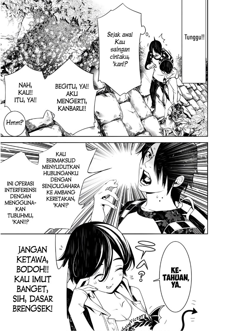 Bakemonogatari Chapter 47 Gambar 15