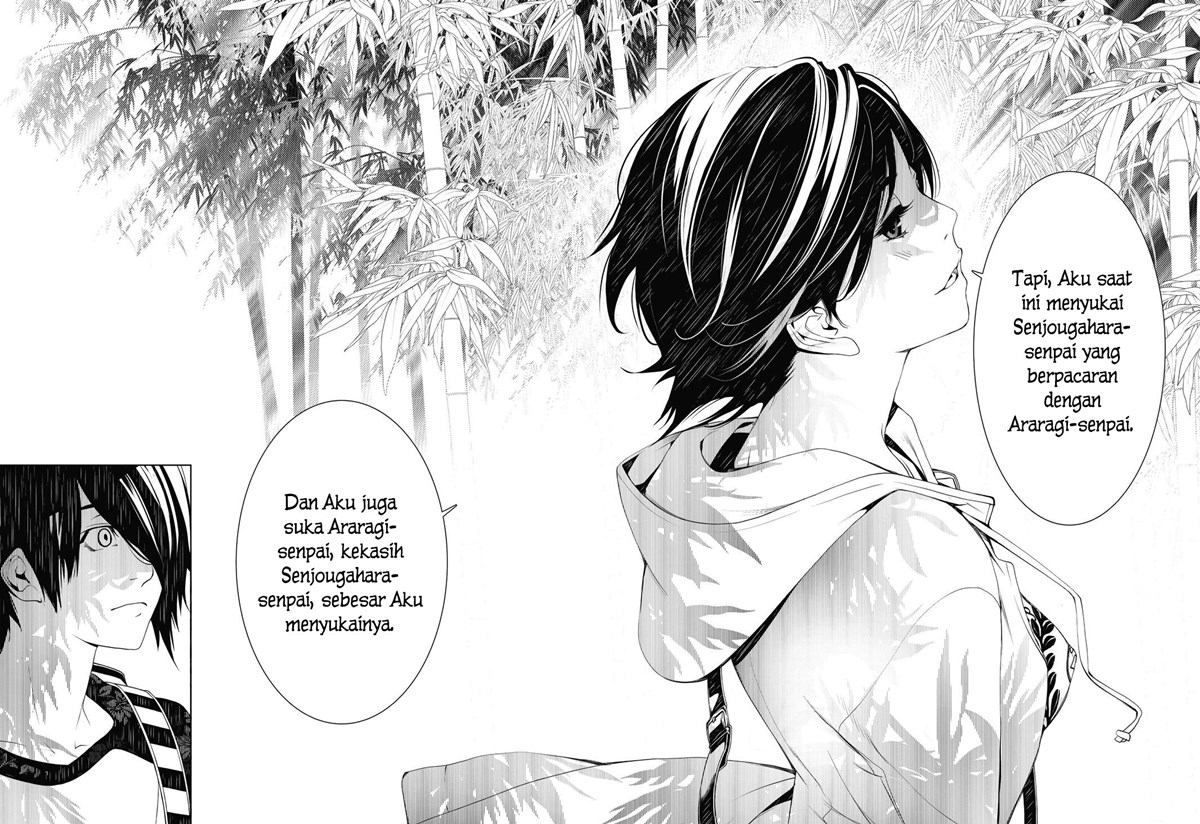 Bakemonogatari Chapter 47 Gambar 16