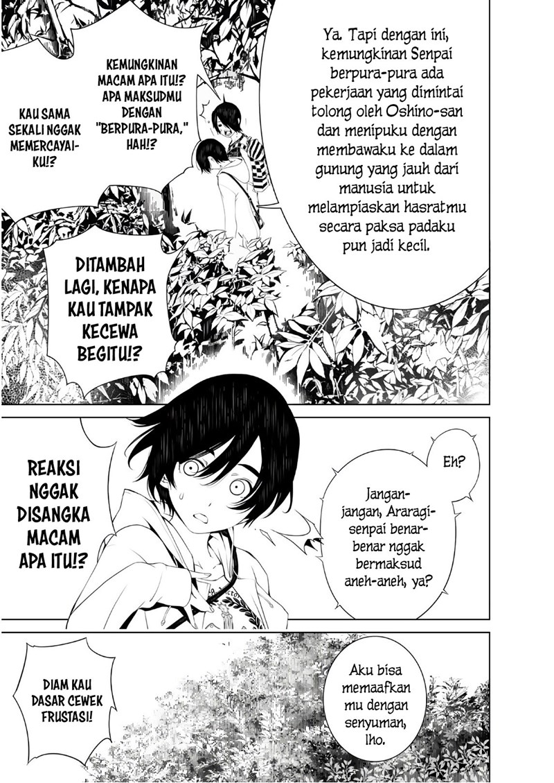 Bakemonogatari Chapter 47 Gambar 3