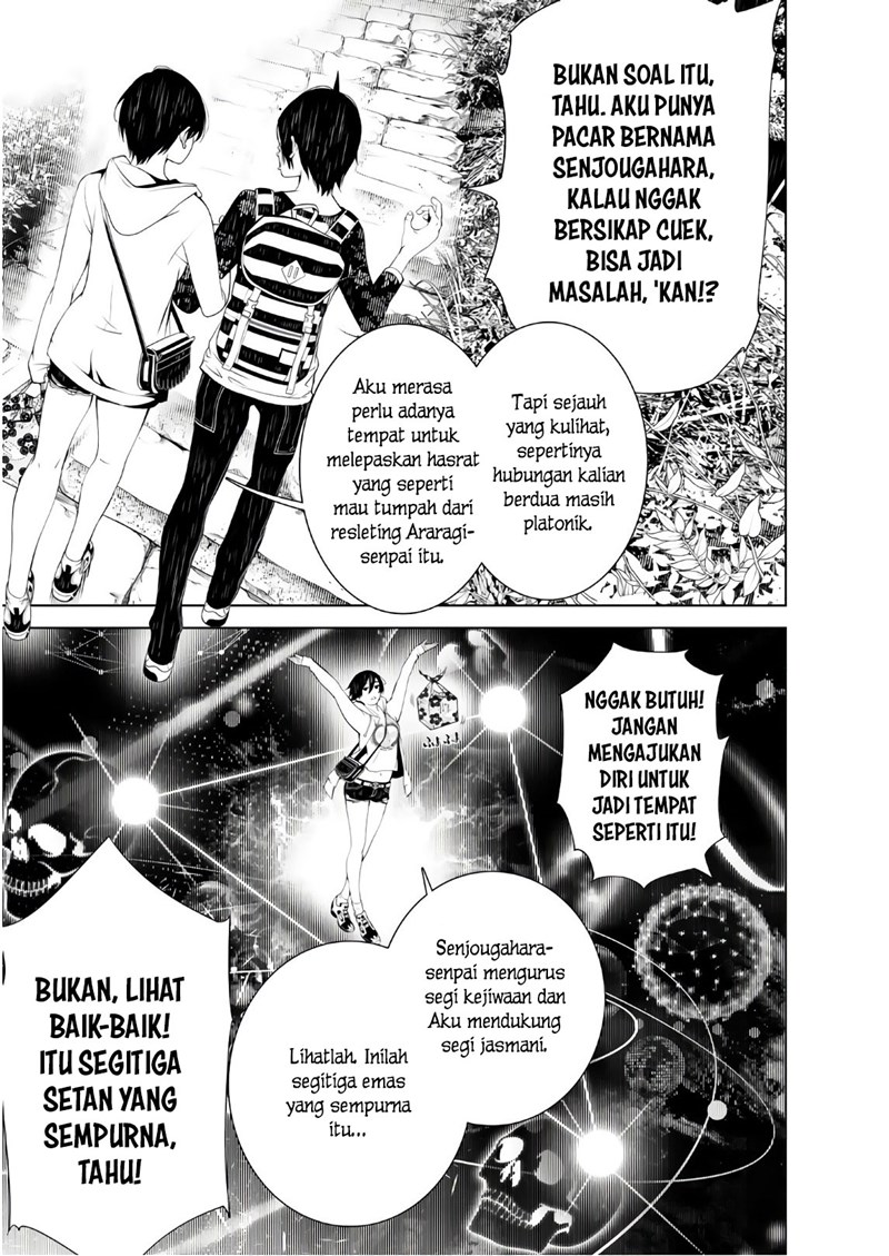 Bakemonogatari Chapter 47 Gambar 5
