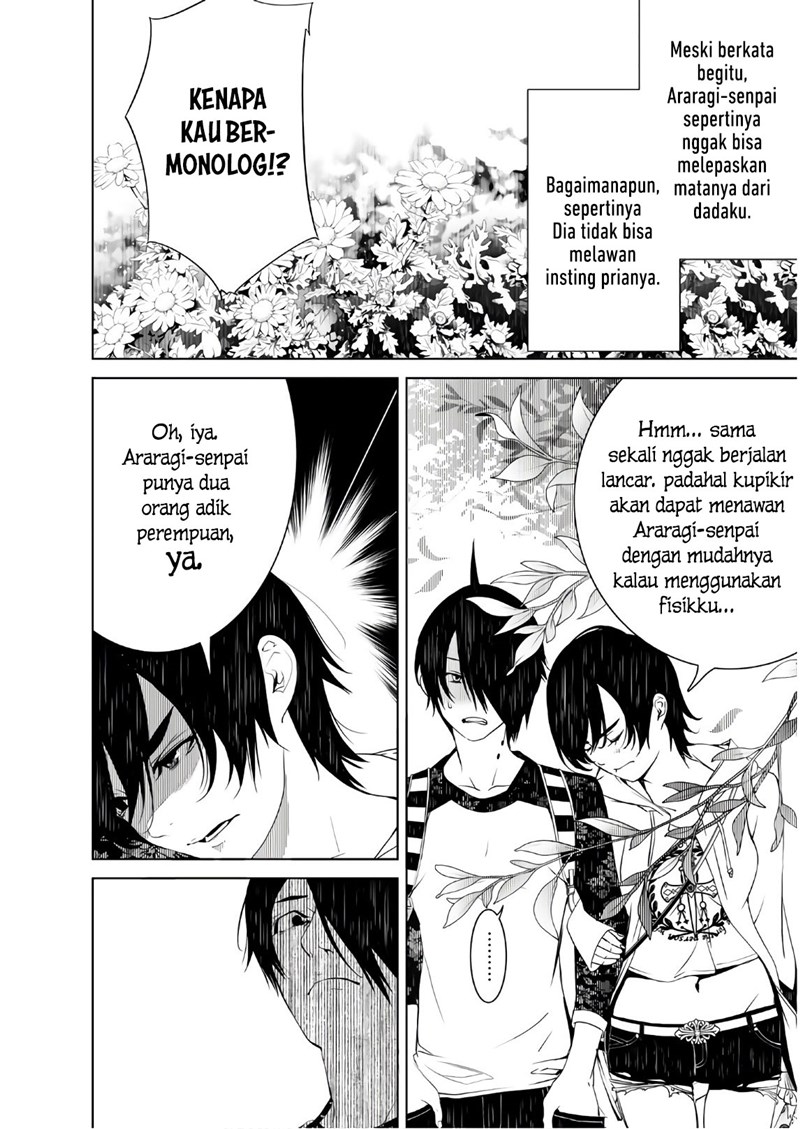 Bakemonogatari Chapter 47 Gambar 6