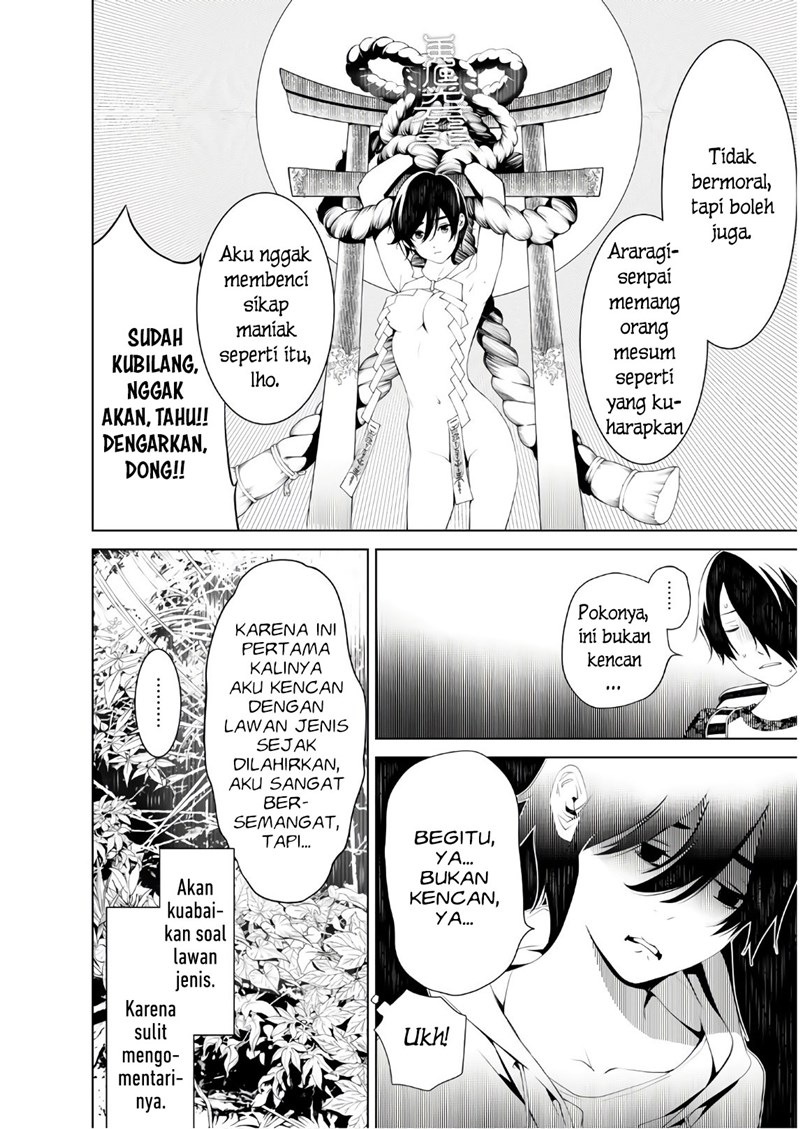 Bakemonogatari Chapter 46 Gambar 11