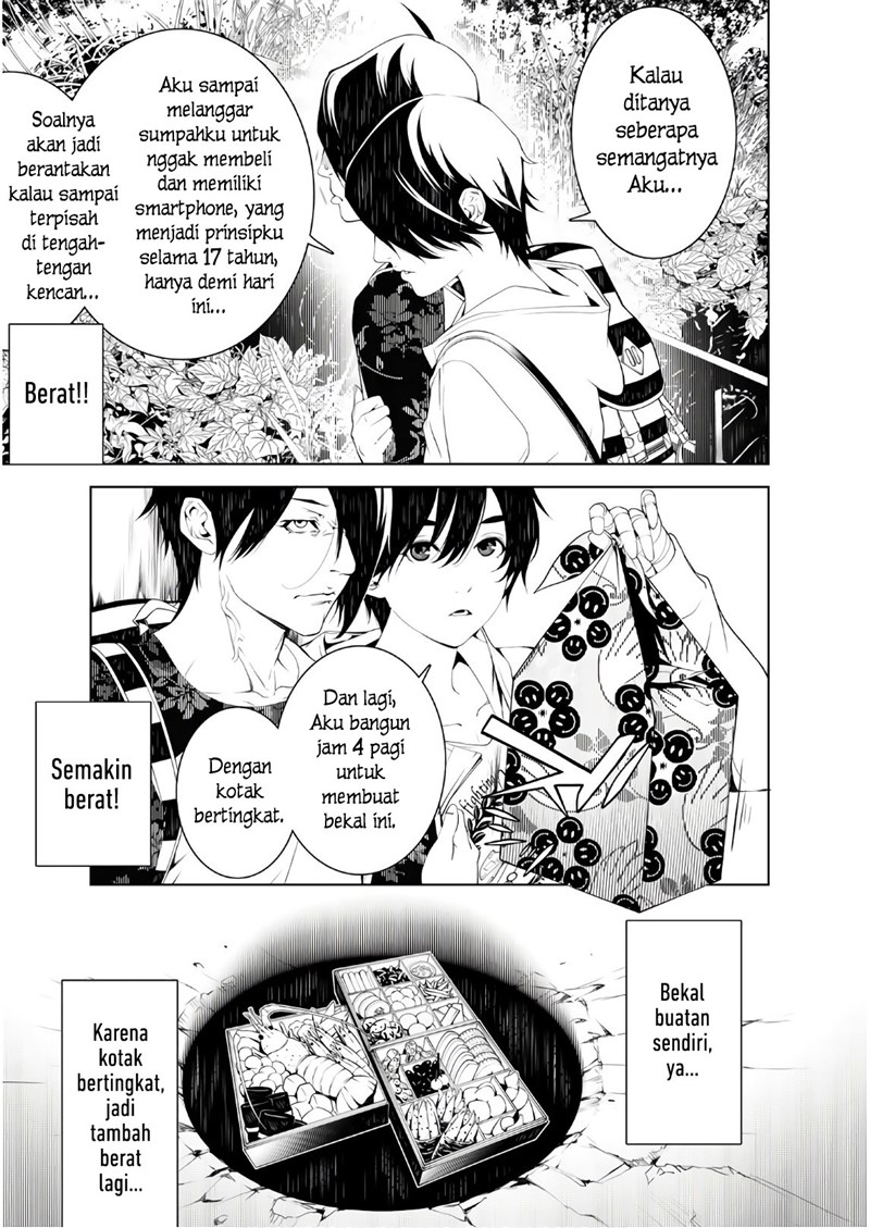 Bakemonogatari Chapter 46 Gambar 12