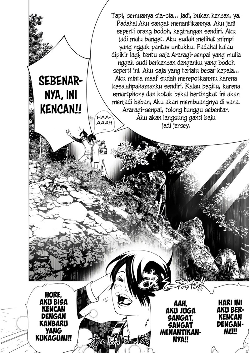 Bakemonogatari Chapter 46 Gambar 13