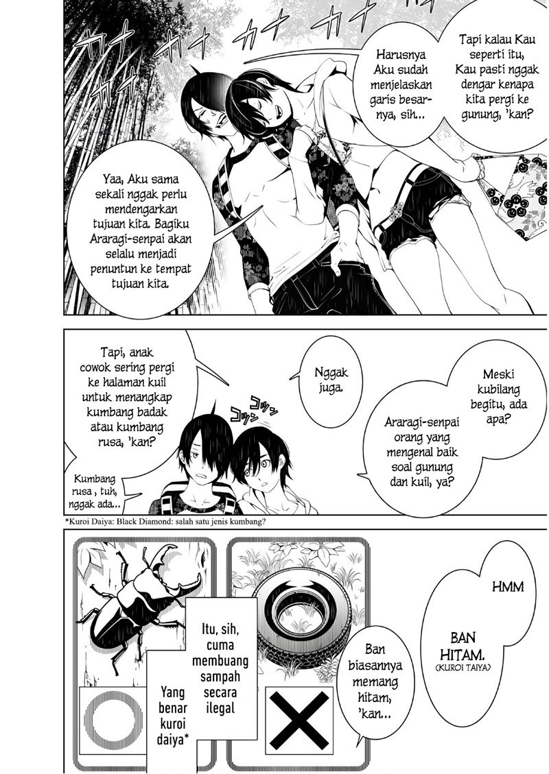 Bakemonogatari Chapter 46 Gambar 15