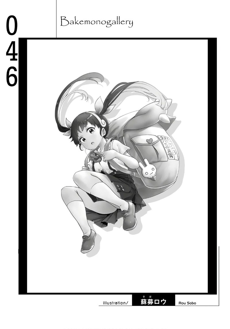Bakemonogatari Chapter 46 Gambar 21
