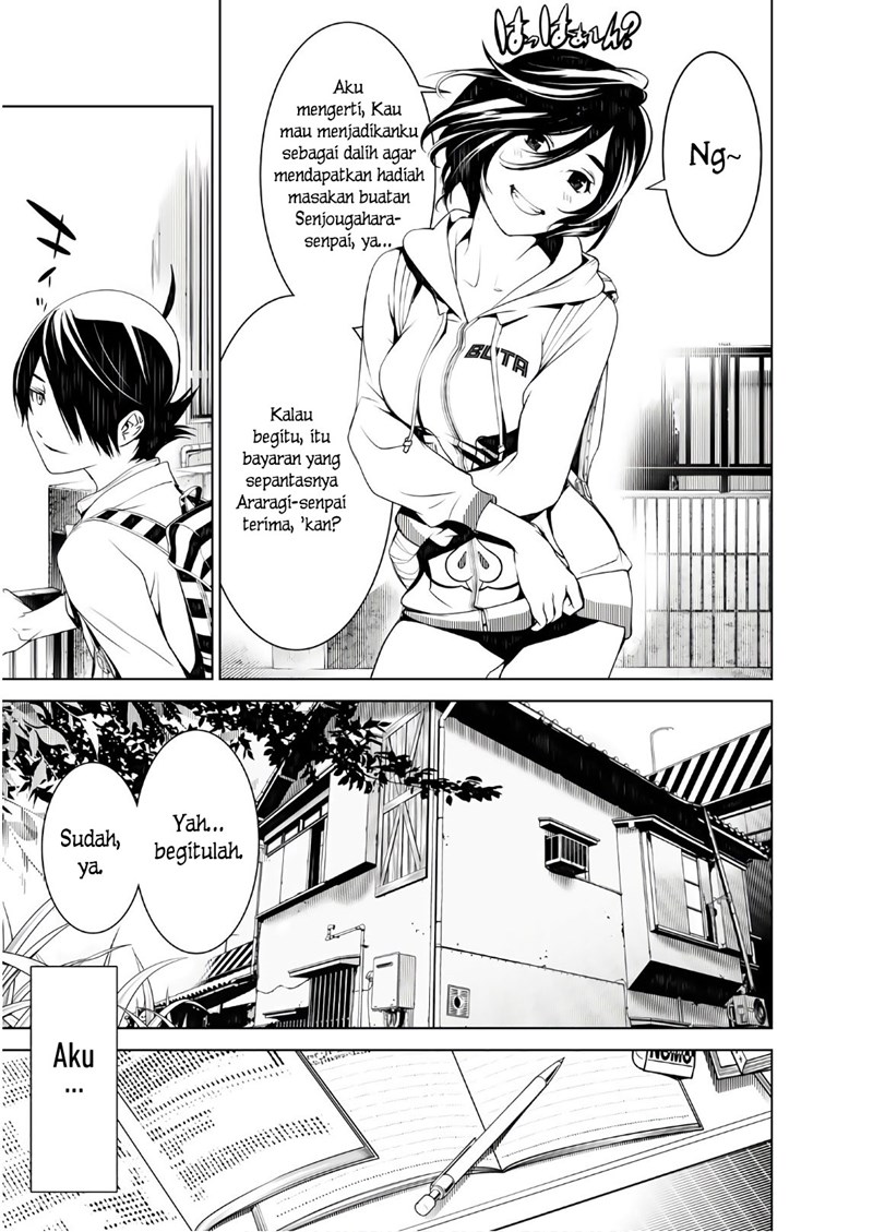Bakemonogatari Chapter 45 Gambar 11